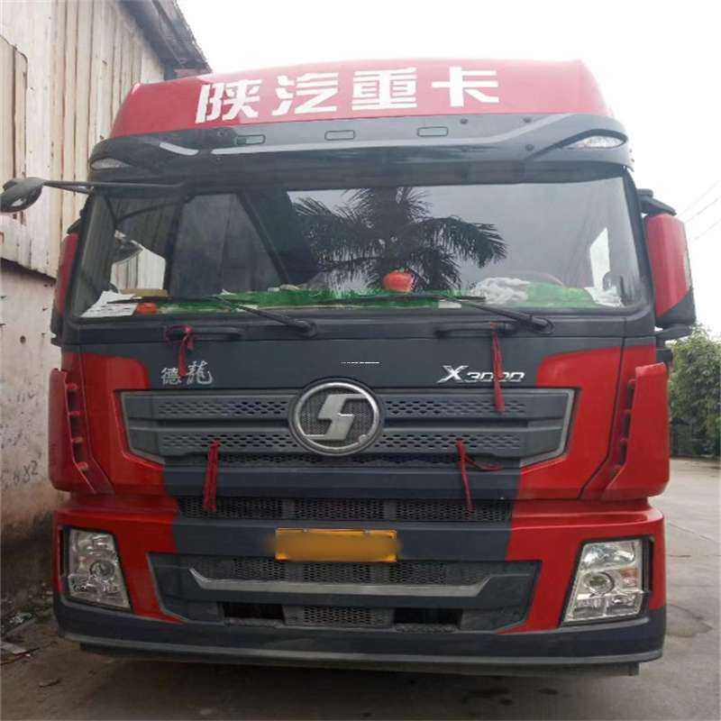 山西运城临猗县到海南物流公司——一站式服务，让货运更便捷（到海南的物流公司）
