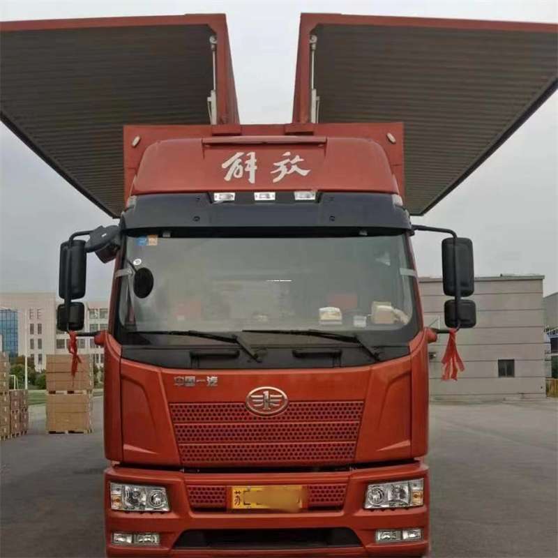 山西运城临猗县到长丰物流公司-一站式货运服务（长丰物流网点查询）